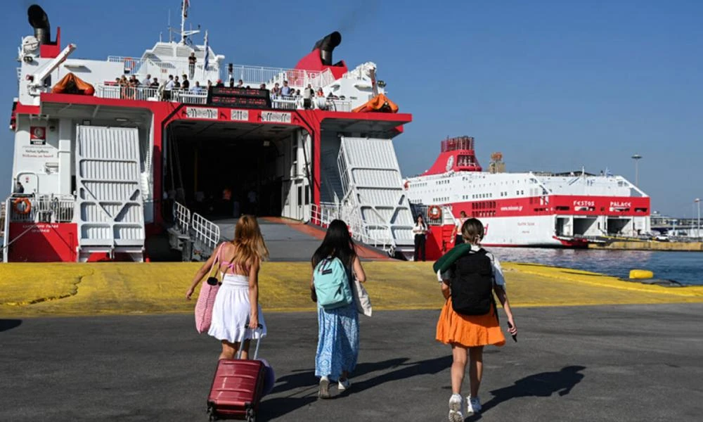 Τουρισμός για Όλους 2024: Αναρτήθηκαν οι οριστικοί πίνακες